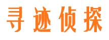 秦淮捉小三公司